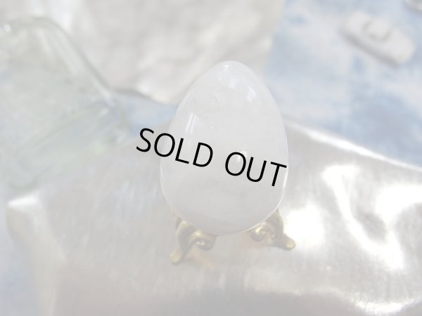 画像9: Ｐｒｅｍｉｕｍ　ペタライト　エッグ型