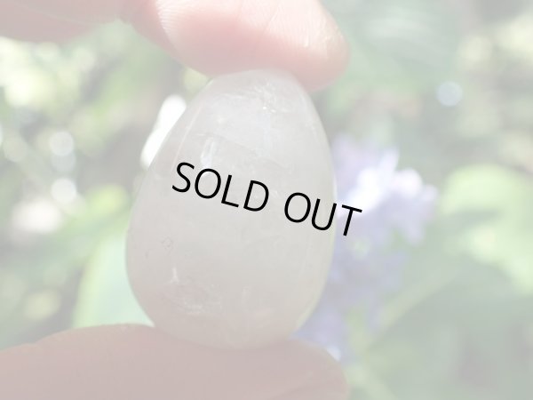 画像15: Ｐｒｅｍｉｕｍ　ペタライト　エッグ型