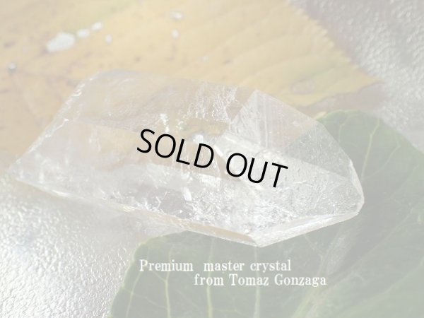画像2: Ｐｒｅｍｉｕｍ　master crystal 2 　グラウンディング＆スターシード