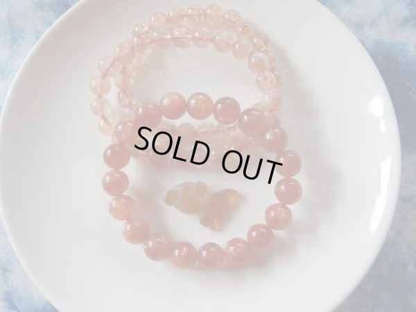 画像10: Premium sun stone  10ミリ