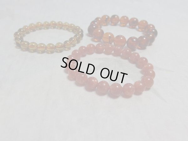 画像14: Premium sun stone　９ミリ玉