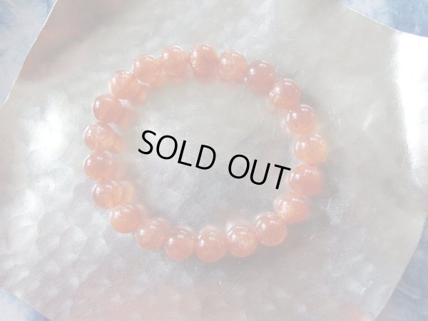 画像10: Premium sun stone　９ミリ玉