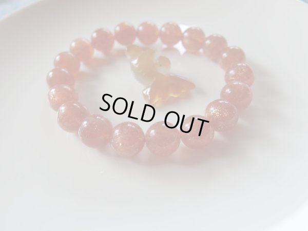 画像7: Premium sun stone  10ミリ