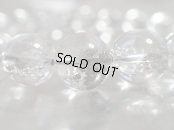 画像7: Ｐｒｅｍｉｕｍ　マーカサイト　イン　クォーツ　９．６〜９．９ミリ玉　