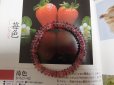 画像10: Ｐｒｅｍｉｕｍ　レピドクロサイトインクォーツ＊通称　スーパーセブン又は　苺水晶 