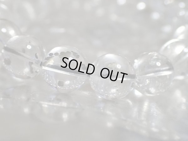 画像9: Ｐｒｅｍｉｕｍ　マーカサイト　イン　クォーツ　９．６〜９．９ミリ玉　