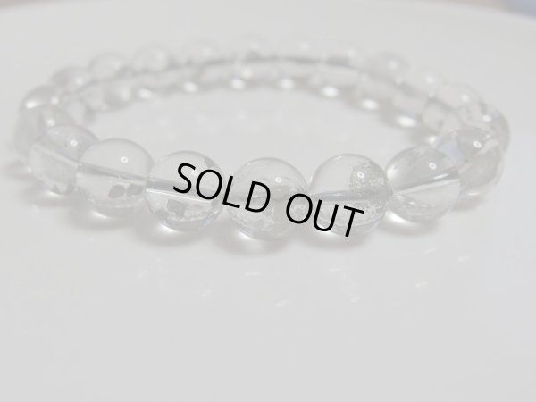 画像4: Ｐｒｅｍｉｕｍ　マーカサイト　イン　クォーツ　９．６〜９．９ミリ玉　