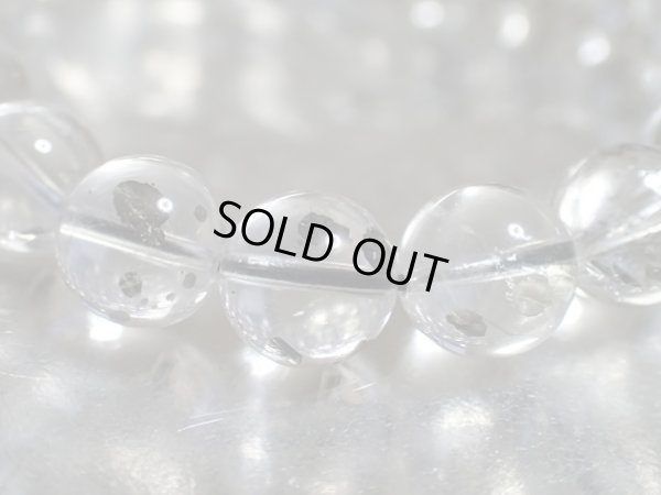 画像6: Ｐｒｅｍｉｕｍ　マーカサイト　イン　クォーツ　９．６〜９．９ミリ玉　