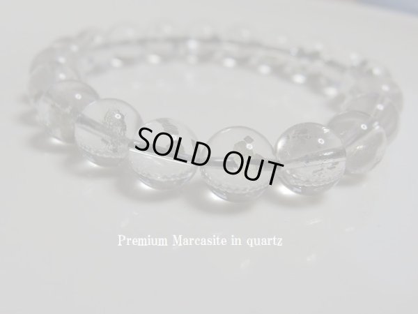 画像2: Ｐｒｅｍｉｕｍ　マーカサイト　イン　クォーツ　９．６〜９．９ミリ玉　