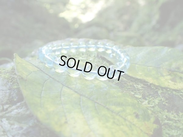 画像4: Ｐｒｅｍｉｕｍ　　ブルートパーズ　　8.5〜8.6ミリ玉　