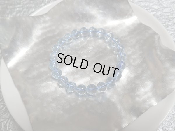 画像8: Ｐｒｅｍｉｕｍ　　ブルートパーズ　　8.5〜8.6ミリ玉　