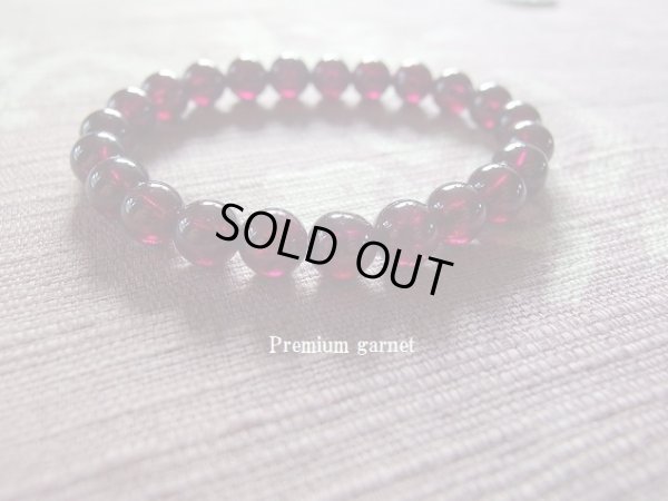画像5: Premium ガーネット　８ミリ　浮かび上がるパープルレッド　高品質　期間限定特価