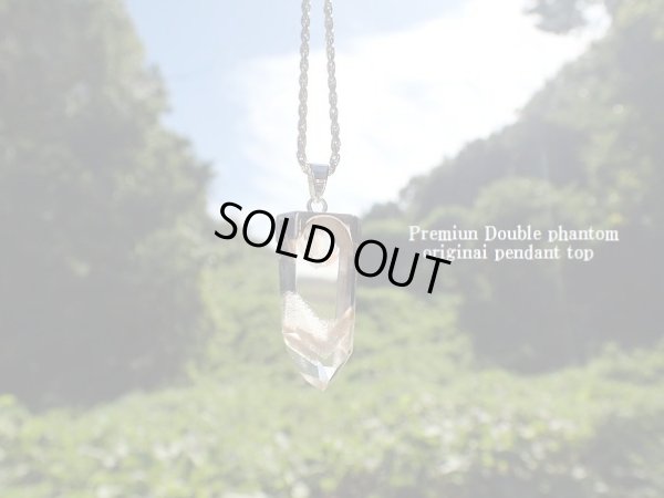 画像2: Premium double phantom 針入り　遊入り　オリジナルペンダントトップ　
