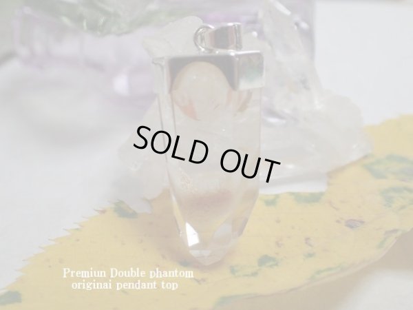 画像6: Premium double phantom 針入り　遊入り　オリジナルペンダントトップ　