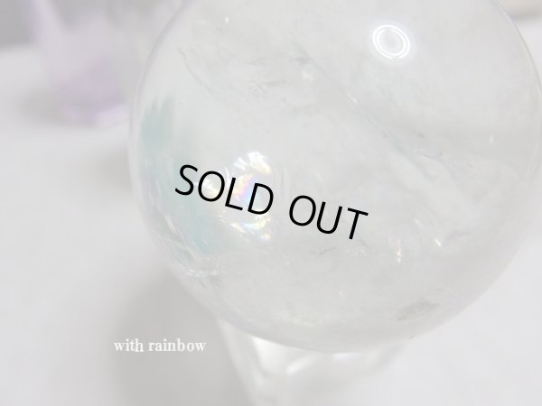 画像17: クレパスキュラークォーツ　（エンジェルラダークォーツ）　スフィア　55ミリ玉　遊色入り　天使と女神の共演水晶