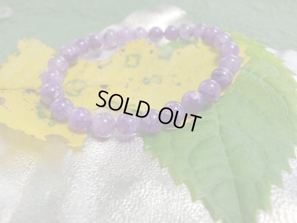 画像7: Ｐｒｅｍｉｕｍ　天使のエンジェルシリカ　8ミリ弱〜8ミリ玉　　ＴＹＰＥ　クリア　ライラック　特別特価