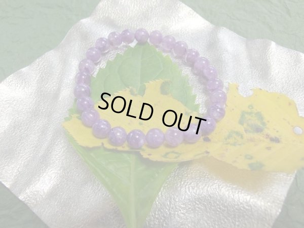 画像8: Ｐｒｅｍｉｕｍ　天使のエンジェルシリカ　8ミリ弱〜8ミリ玉　　ＴＹＰＥ　クリア　ライラック　特別特価