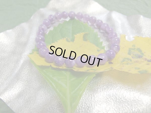 画像9: Ｐｒｅｍｉｕｍ　天使のエンジェルシリカ　8ミリ弱〜8ミリ玉　　ＴＹＰＥ　クリア　ライラック　特別特価