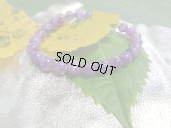 画像10: Ｐｒｅｍｉｕｍ　天使のエンジェルシリカ　8ミリ弱〜8ミリ玉　　ＴＹＰＥ　クリア　ライラック　特別特価