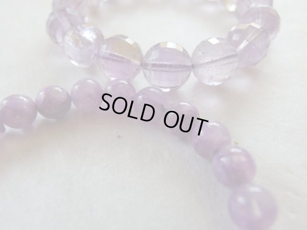 画像16: Ｐｒｅｍｉｕｍ　天使のエンジェルシリカ　8ミリ弱〜8ミリ玉　　ＴＹＰＥ　クリア　ライラック　特別特価