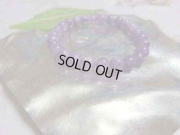 画像2: Ｐｒｅｍｉｕｍ　天使のエンジェルシリカ　8ミリ弱〜8ミリ玉　　ＴＹＰＥ　クリア　ライラック　特別特価
