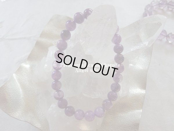 画像5: Ｐｒｅｍｉｕｍ　天使のエンジェルシリカ　8ミリ弱〜8ミリ玉　　ＴＹＰＥ　クリア　ライラック　特別特価