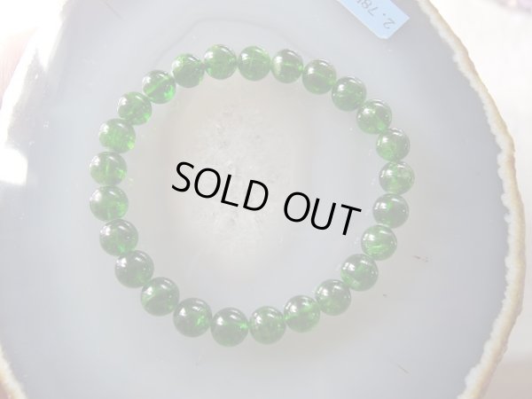 画像13: Premium クロムダイオプサイト　ブレスレット　7〜7.5ミリ玉