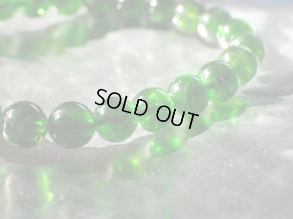 画像20: Premium クロムダイオプサイト　ブレスレット　7〜7.5ミリ玉