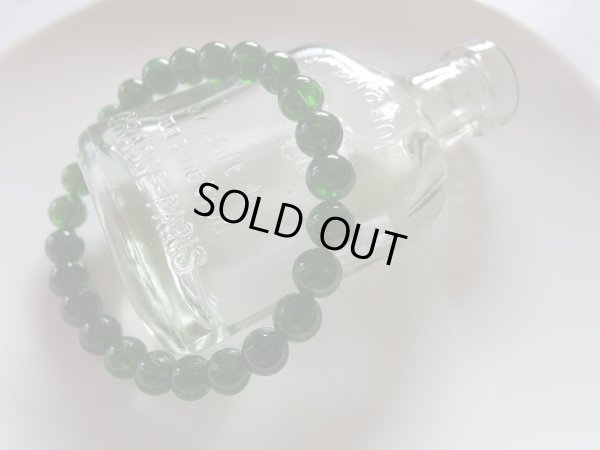 画像16: Premium クロムダイオプサイト　ブレスレット　7〜7.5ミリ玉