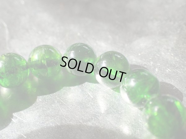 画像18: Premium クロムダイオプサイト　ブレスレット　7〜7.5ミリ玉
