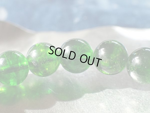 画像19: Premium クロムダイオプサイト　ブレスレット　7〜7.5ミリ玉
