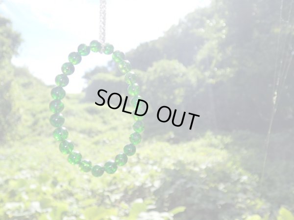 画像17: Premium クロムダイオプサイト　ブレスレット　7〜7.5ミリ玉