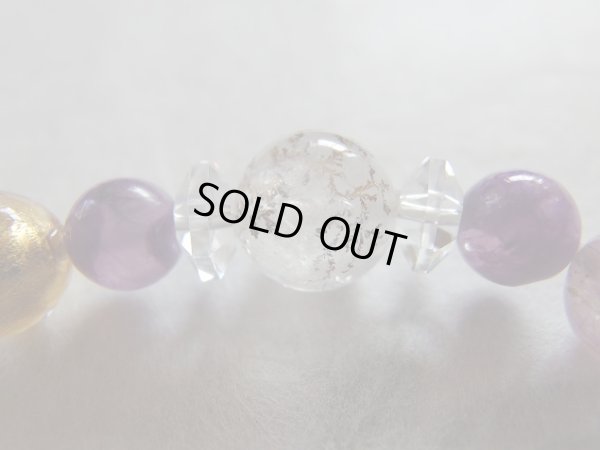 画像10: Premium 大日如来　蓮花物語　II