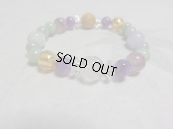 画像16: Premium 大日如来　蓮花物語　II