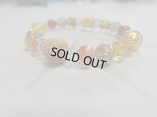 画像18: Ｐｒｅｍｉｕｍ　大日如来　tao 太陽の編