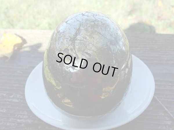 画像18: パイライト　スカル　　（髑髏 ）   permineter 5 または偽黄金バット