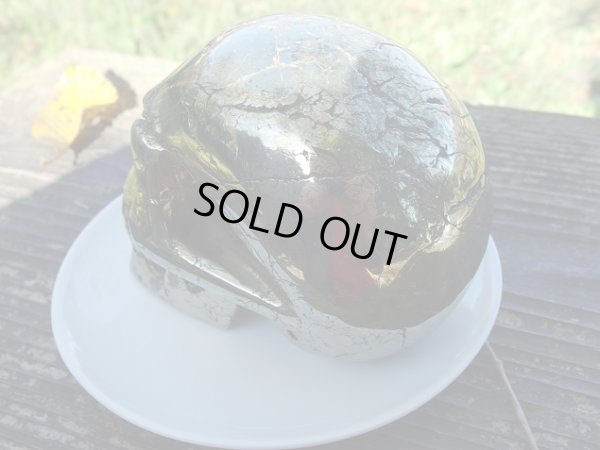 画像17: パイライト　スカル　　（髑髏 ）   permineter 5 または偽黄金バット