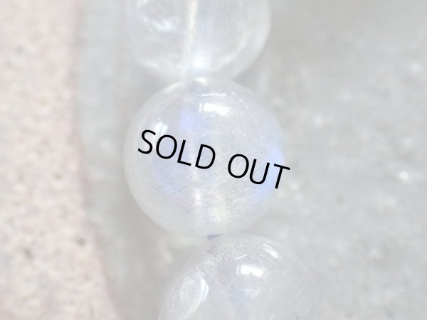 画像15: Premium of Premium 高品質ラブラドライトブレスレット　９〜９．５ミリ