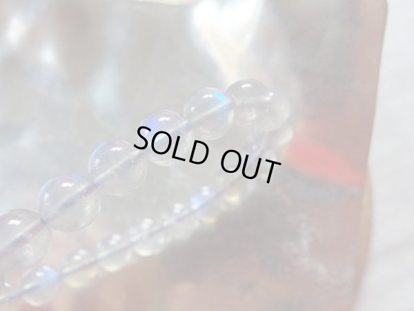 画像8: Premium of Premium 高品質ラブラドライトブレスレット　９〜９．５ミリ