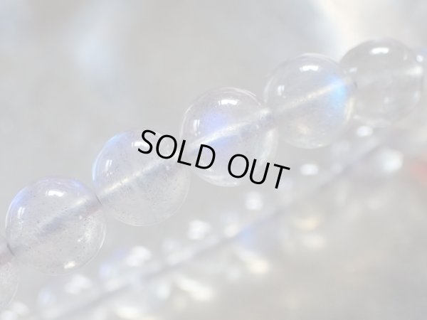 画像16: Premium of Premium 高品質ラブラドライトブレスレット　９〜９．５ミリ