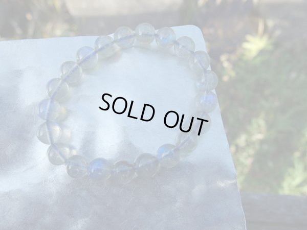 画像6: Premium of Premium 高品質ラブラドライトブレスレット　９〜９．５ミリ