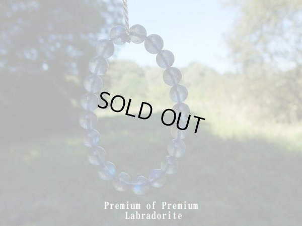 画像2: Premium of Premium 高品質ラブラドライトブレスレット　９〜９．５ミリ