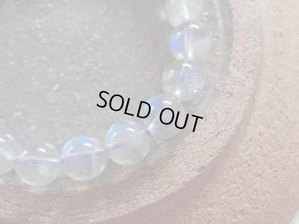 画像17: Premium of Premium 高品質ラブラドライトブレスレット　９〜９．５ミリ