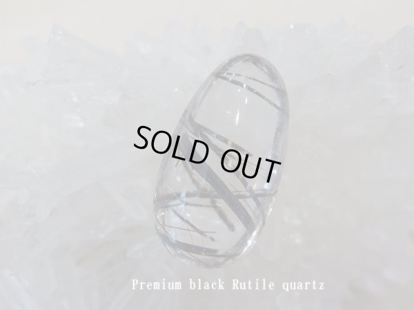 画像3: Ｐｒｅｍｉｕｍ　ブラックルチル　イン　クォーツ　「太芯ブラックルチル」オリジナルトップ　