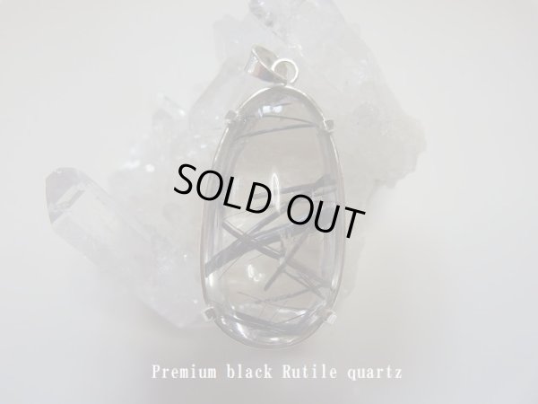 画像4: Ｐｒｅｍｉｕｍ　ブラックルチル　イン　クォーツ　「太芯ブラックルチル」オリジナルトップ　