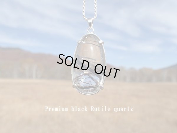 画像5: Ｐｒｅｍｉｕｍ　ブラックルチル　イン　クォーツ　「太芯ブラックルチル」オリジナルトップ　