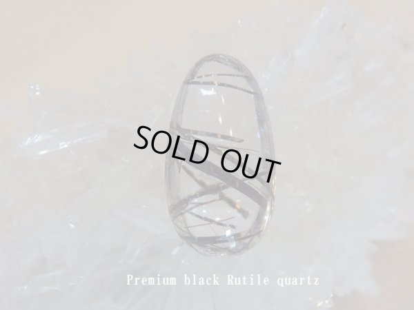 画像2: Ｐｒｅｍｉｕｍ　ブラックルチル　イン　クォーツ　「太芯ブラックルチル」オリジナルトップ　