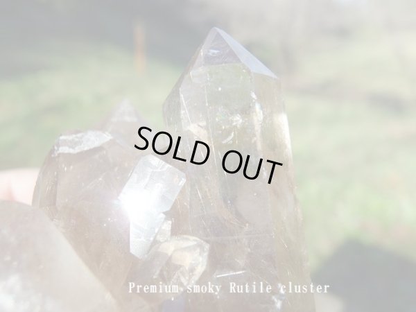 画像2: 超レア Premium　天然スモーキールチル　クラスター　特価