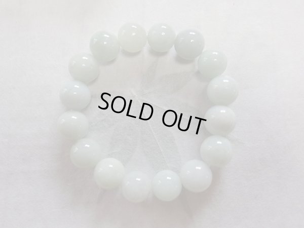 画像6: ふわりと艶やかな上美品　13ミリ強平均大玉　天然翡翠ブレスレット　