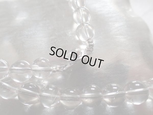 画像14: Premium Dragon with 　ＳＶルチル仕様　「龍降臨」天空バージョン